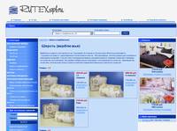 ���������� �����, ��������, ������, ������� RUTEX.SPB.RU -������-��������-�������